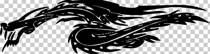 Dragon White Font PNG, Clipart, Black And White, Car, Car Sticker, Color, Decal Free PNG Download