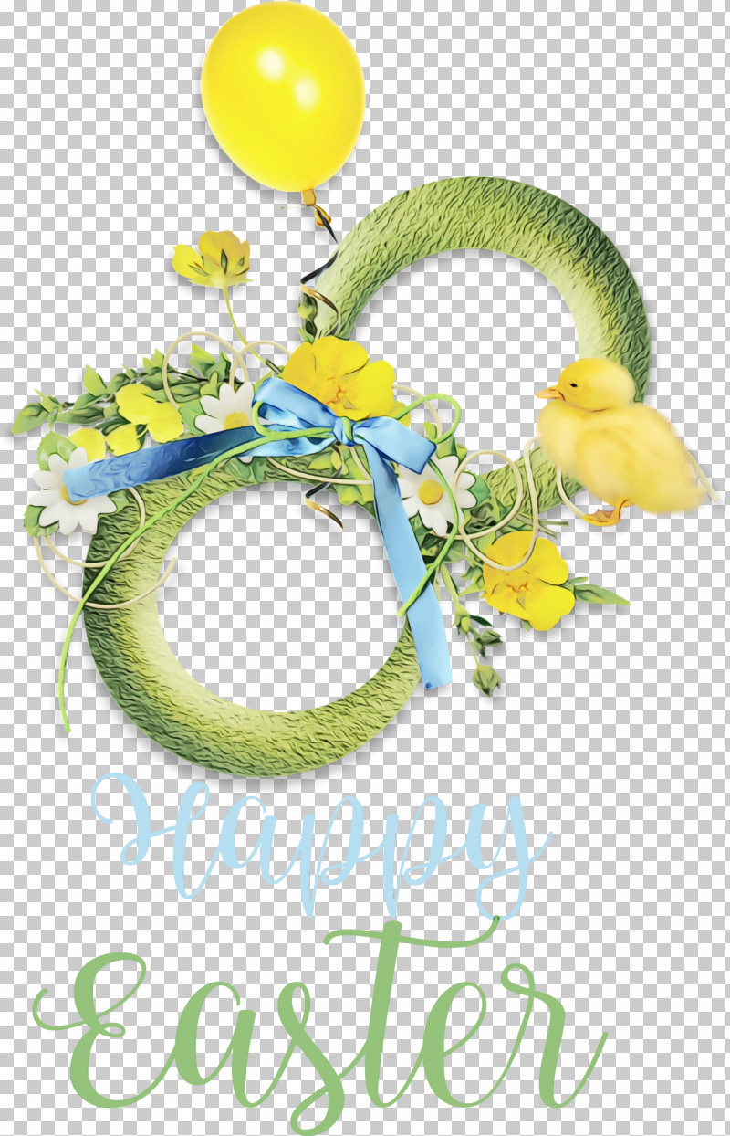 Floral Design PNG, Clipart, Blog, Chicken And Ducklings, Computer, Cut Flowers, Floral Design Free PNG Download