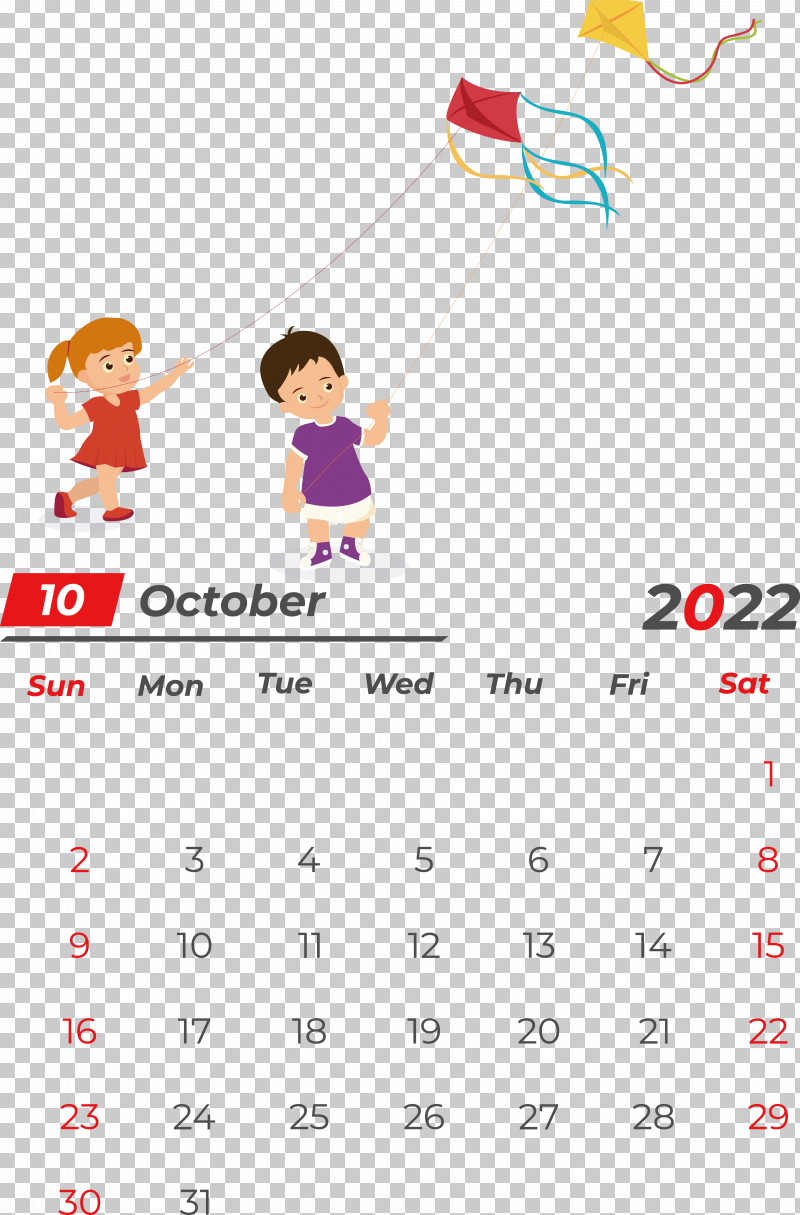 Citicare Hospital Pimpri Chinchwad Kids Learning Shubham Galleria PNG, Clipart, Calendar, Hospital, Kids Learning, Reading Free PNG Download