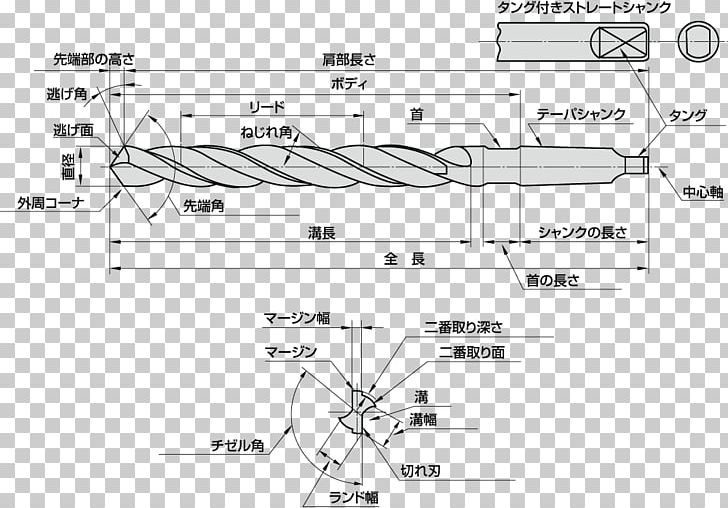 Milling Cutter Drill Bit Cutting No Ni PNG, Clipart, Angle, Area, Artwork, Black And White, Cutting Free PNG Download