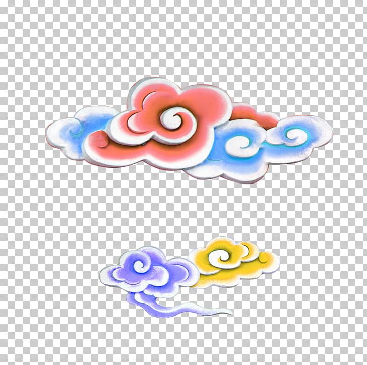 Xiangyun County Icon PNG, Clipart, Aestheticism Cloud, Auspicious, Auspicious Clouds, Body Jewelry, China Free PNG Download