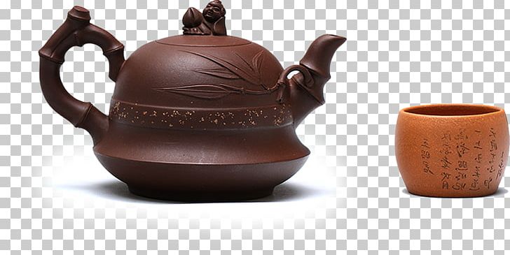 Teapot Coffee Cup Teacup Teaware PNG, Clipart, Ceramic, Chinoiserie, Classical, Coffee Cup, Cup Free PNG Download