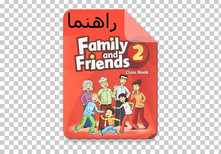 Family And Friends 1 Workbook Family And Friends: 1 Family And Friends: 2: Workbook Family And Friends Level 4 PNG, Clipart,  Free PNG Download