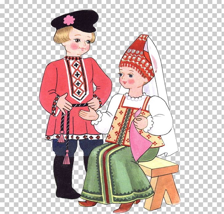 Folk Costume Clothing PNG, Clipart, Art, Child, Christmas, Christmas Decoration, Christmas Ornament Free PNG Download