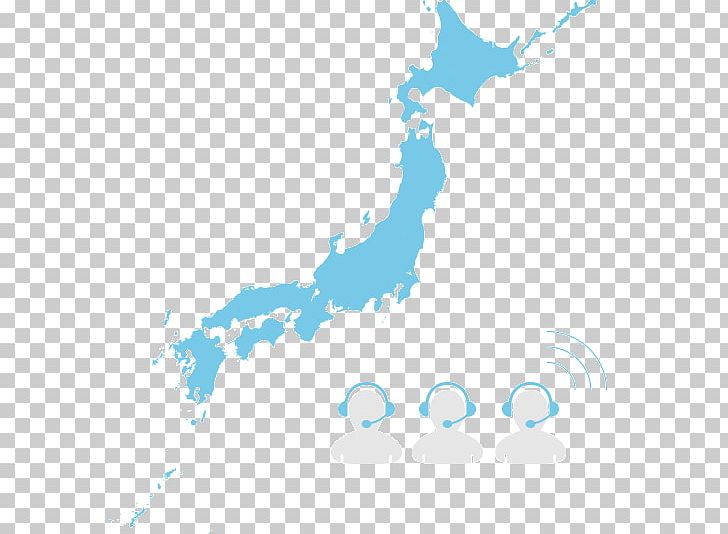 Japan World Map PNG, Clipart, Area, Atlas, Blue, Cloud, Computer Wallpaper Free PNG Download