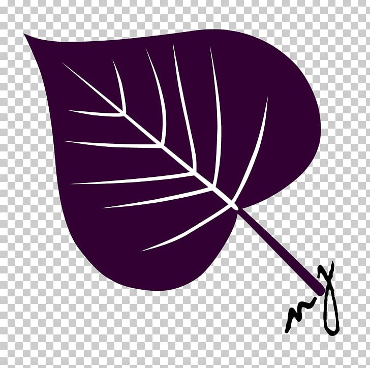 Leaf Rose Logo Product Design Font PNG, Clipart, Arm Knitting, Circle, Crop, David Ch Austin, Drawing Free PNG Download