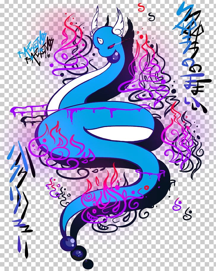 Visual Arts Pink M PNG, Clipart, Art, Dragon Dance, Fictional Character, Graphic Design, Legendary Creature Free PNG Download