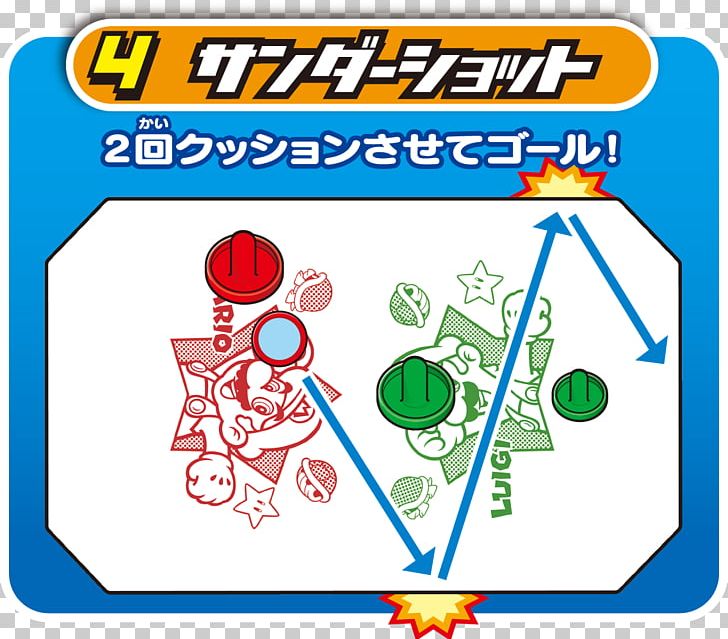 Video Game Super Mario Bros. Air Hockey Epoch Co. PNG, Clipart, Air Hockey, Area, Diagram, Epoch Co, Game Free PNG Download