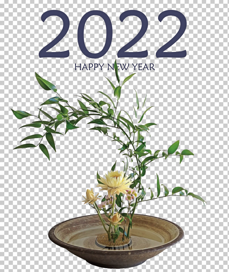 2022 Happy New Year 2022 New Year 2022 PNG, Clipart, Clay Bowl, Culture Of Japan, Floral Design, Floristry, Flower Free PNG Download