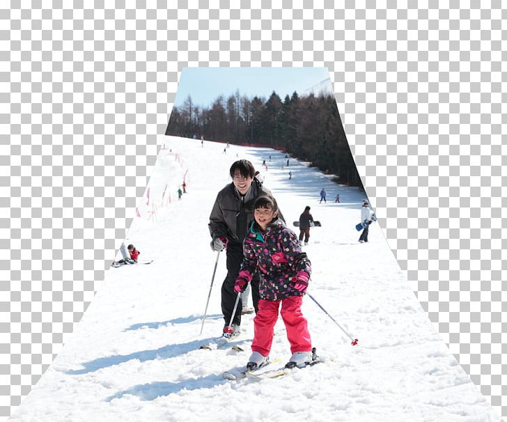 Ski Mountaineering Lake Kawaguchi Mount Fuji Fujizakura Inn Ski Bindings PNG, Clipart, Adventure, Alpine Skiing, Arctic, Geological Phenomenon, Ski Free PNG Download