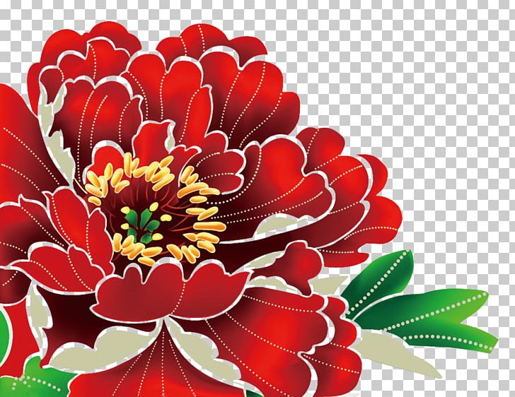 Moutan Peony PNG, Clipart, Dahlia, Daisy Family, Flower, Flower Arranging, Flowers Free PNG Download