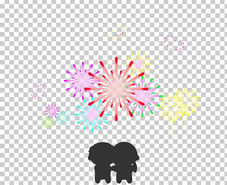Text Fireworks Coloring Book PNG, Clipart, Black And White, Coloring Book, Couple, Fireworks, Graphic Design Free PNG Download