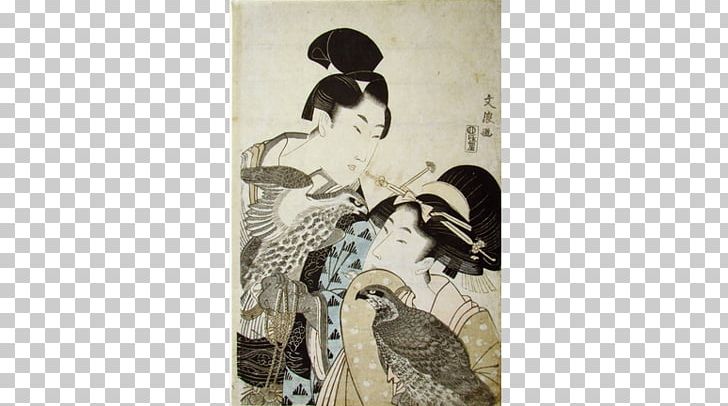 Wakashū Edo Period Third Gender Japanese Prints PNG, Clipart, Art, Costume Design, Edo Period, Geisha, Gender Free PNG Download