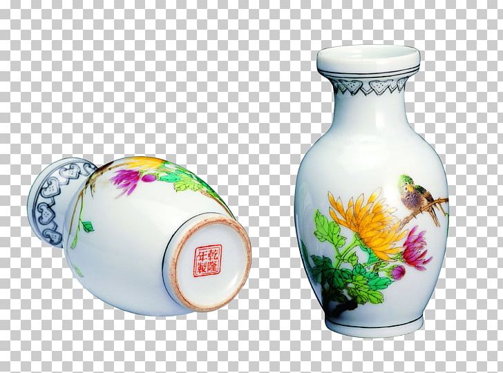 Antique Porcelain Vase PNG, Clipart, Antique, Art, Ceramic, Chinoiserie, Collectable Free PNG Download