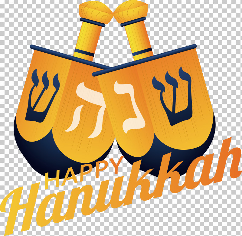 Hanukkah PNG, Clipart, Chanukkah, Hanukkah, Jewish, Lights Free PNG Download