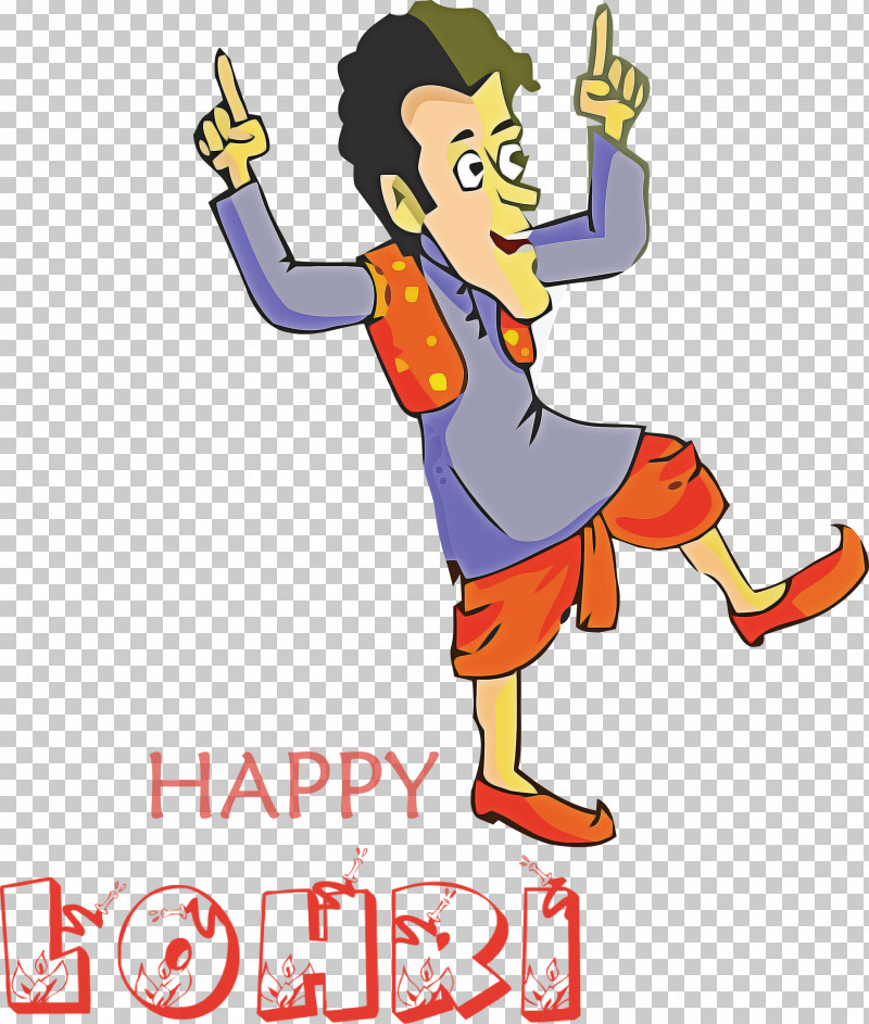 Happy Lohri PNG, Clipart, Animation, Cartoon, Drawing, Fan Art, Festival Free PNG Download