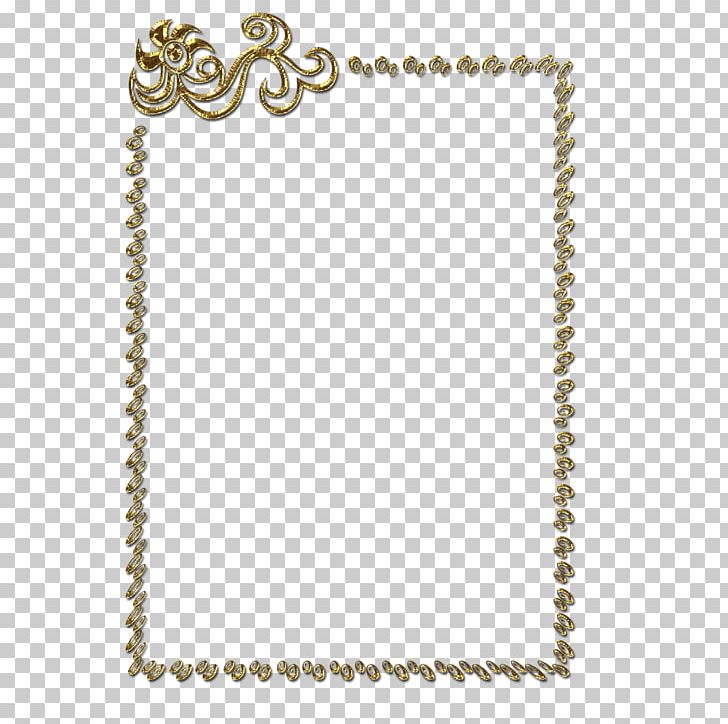 Frame PNG, Clipart, Area, Art, Border Frame, Border Frames, Christmas Frame Free PNG Download