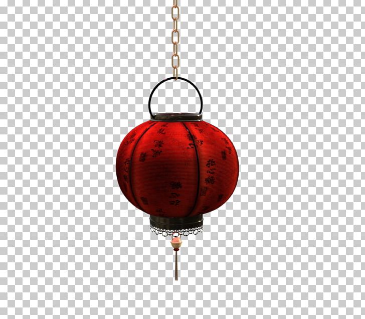 Paper Lantern Red PNG, Clipart, Chinese, Christmas Ornament, Download, Encapsulated Postscript, Love Free PNG Download