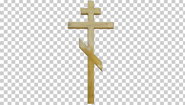 Crucifix Christian Cross Christianity Christian Symbolism PNG, Clipart, Body Of Christ, Christ, Christian Cross, Christianity, Christian Symbolism Free PNG Download