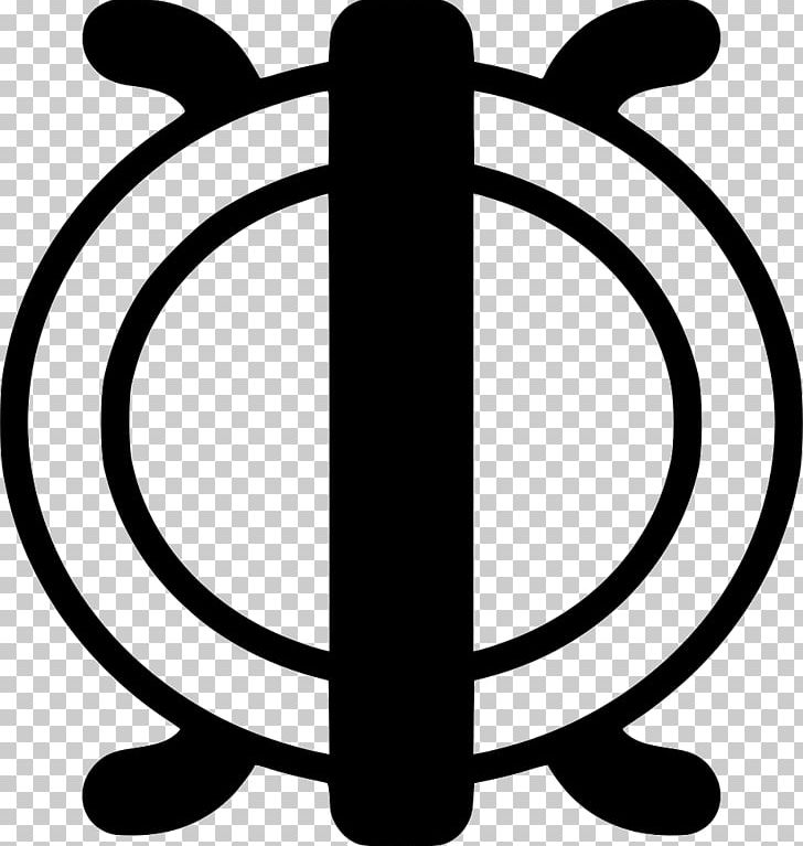 Adinkra Symbols Computer Icons PNG, Clipart, Adinkra Symbols, Artwork, Black And White, Cdr, Circle Free PNG Download