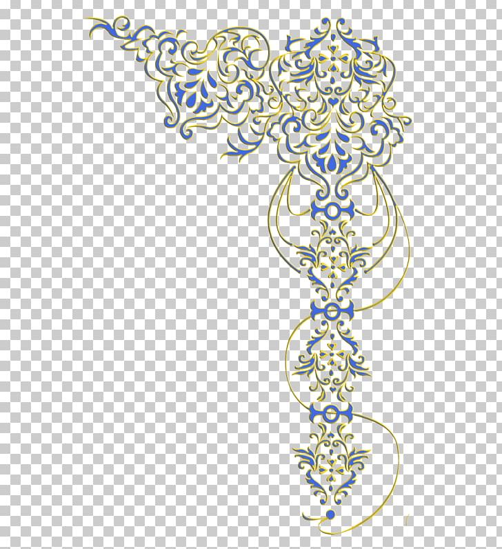Blue Blog PNG, Clipart, Angle, Art, Blog, Blue, Body Jewelry Free PNG Download