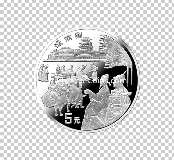 Coin Silver White PNG, Clipart, Black And White, Coin, Currency, Money, Silk Road Free PNG Download