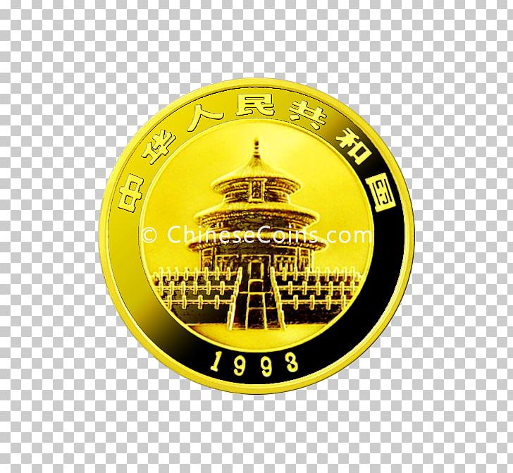 Gold Coin Emblem PNG, Clipart, Badge, Brand, Chinese Gold, Coin, Emblem Free PNG Download