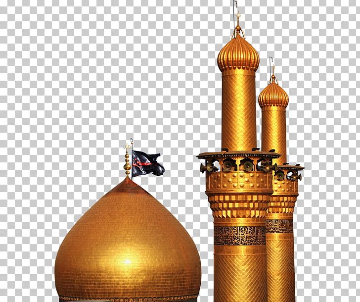 Karbala Imam Ali Mosque Islam Imamah PNG, Clipart, Abbas Ibn Ali, Ahl Albayt, Ali, Ali Ibn Husayn Zayn Alabidin, Brass Free PNG Download