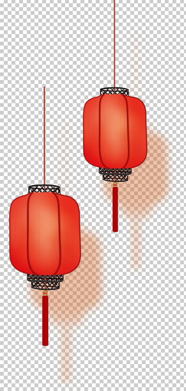 Lantern Festival Chinese New Year PNG, Clipart, Chinese, Chinese Lantern, Chinese New Year, Chinese Style, Encapsulated Postscript Free PNG Download