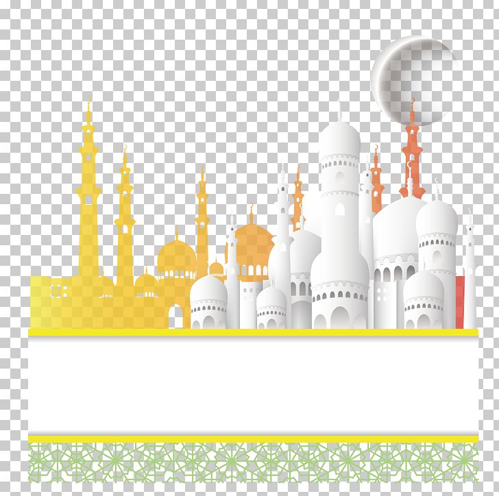 Mosque Islam PNG, Clipart, Architecture, Architecture Poster, Cre, Designer, Effect Elements Free PNG Download