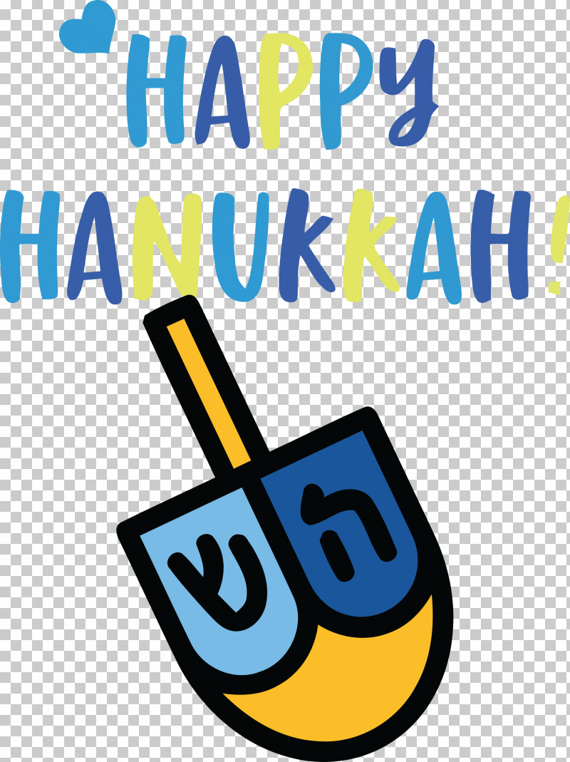 Happy Hanukkah Hanukkah Jewish Festival PNG, Clipart, Hanukkah, Happiness, Happy Hanukkah, Jewish Festival, Logo Free PNG Download