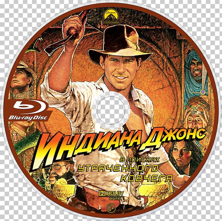 Steven Spielberg Raiders Of The Lost Ark Indiana Jones Dr. René Belloq Film PNG, Clipart,  Free PNG Download
