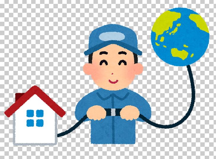 Internet Service Provider Broadband Internet Access Cable Television Auひかり PNG, Clipart, Area, Artwork, Broadband Internet Access, Cable Television, Child Free PNG Download