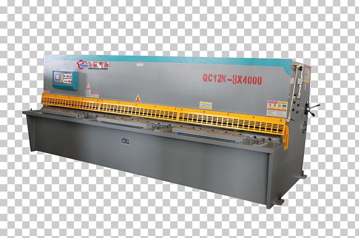 Machine Shearing Shear Forming Cutting PNG, Clipart, 12 Y, Alibaba Group, Cutting, Cutting Machine, Cutting Tool Free PNG Download