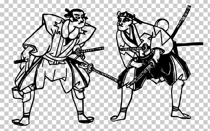 Japan Meiji Restoration Samurai PNG, Clipart, Black, Board Game, Cartoon, Fictional Character, Game Free PNG Download