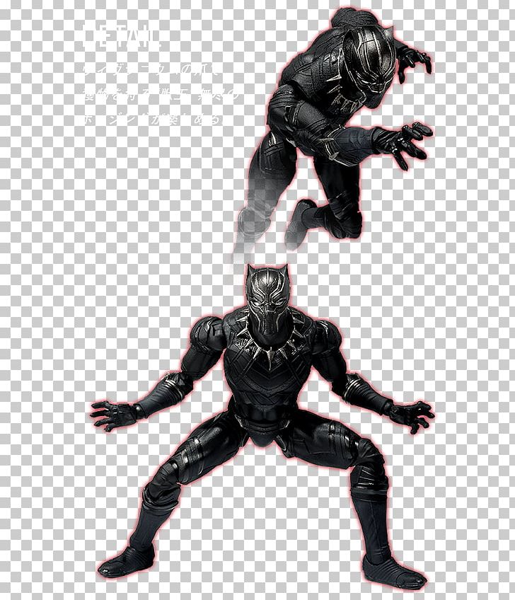 Black Panther Captain America Action & Toy Figures Marvel Cinematic Universe PNG, Clipart, Action Figure, Antman, Avengers Infinity War, Black Panther, Captain America Free PNG Download