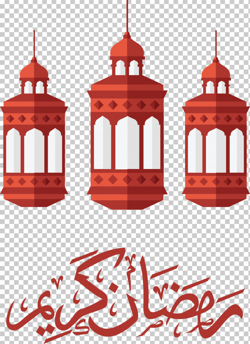 Eid Al-Fitr Islamic Muslims PNG, Clipart, Birthday Candle, Candle Holder, Eid Al Adha, Eid Al Fitr, Islamic Free PNG Download