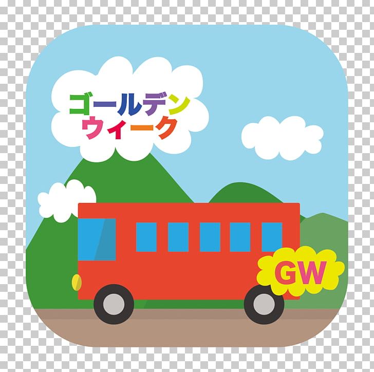 Golden Week Travel Package Tour PNG, Clipart, Air Charter, Area, Bus, Car, Golden Week Free PNG Download