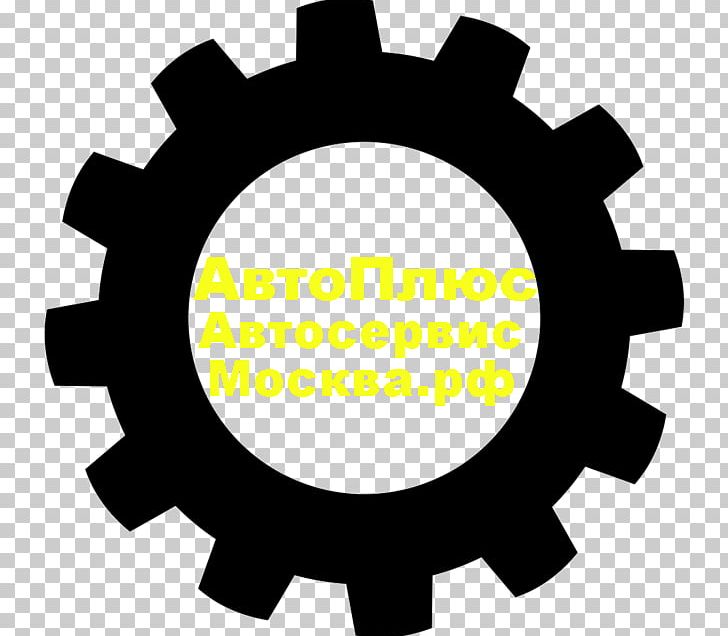 Reseller Web Hosting Automation Marketing Hermle Faulkner Mechanical Curio Wall Clock Job PNG, Clipart, 360 Icon, Area, Automation, Brand, Circle Free PNG Download