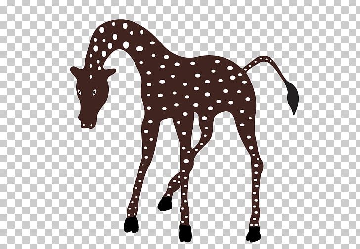 Giraffe Free Content PNG, Clipart, Animal, Animal Figure, Animals, Art Clipart, Banana Free PNG Download