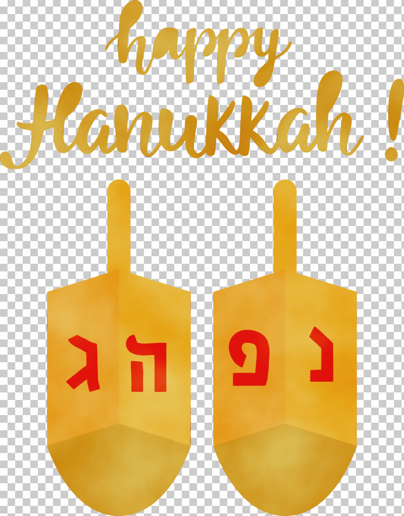 Font Yellow Meter Material PNG, Clipart, Hanukkah, Happy Hanukkah, Material, Meter, Paint Free PNG Download