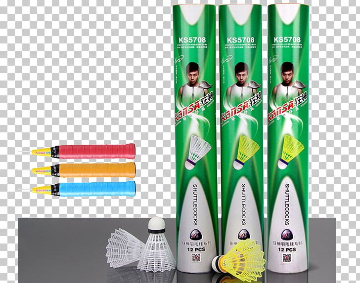 Badminton Designer Packaging And Labeling PNG, Clipart, Background Green, Badminton, Brand, Designer, Download Free PNG Download