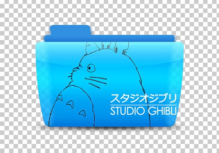 Ghibli Museum Studio Ghibli Catbus Animation Studio PNG, Clipart,  Free PNG Download