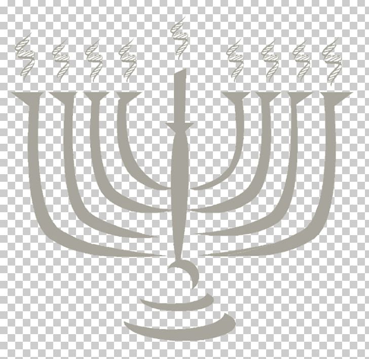 Menorah Hanukkah Light Judaism PNG, Clipart, Candle, Candle Holder, Desktop Wallpaper, Gene, Genetic Disorder Free PNG Download
