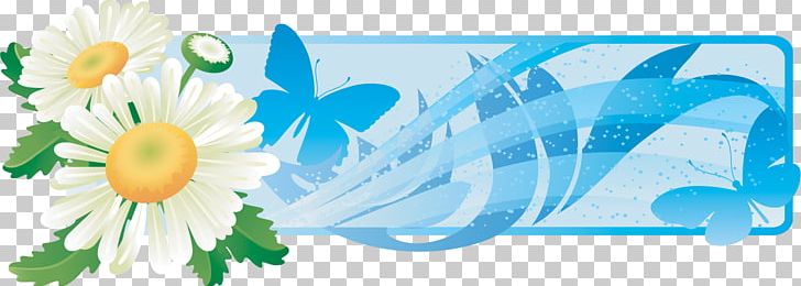 Flower Drawing Petal PNG, Clipart, Blue, Chigirie, Computer Wallpaper, Creative Work, Drawing Free PNG Download