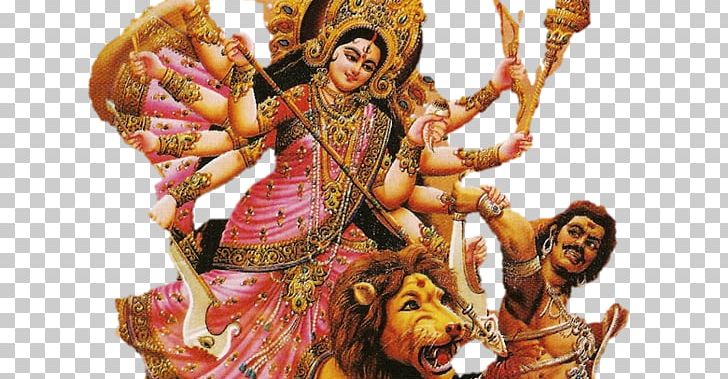 Durga Puja Mahadeva Lakshmi Navaratri PNG, Clipart, Art, Carving, Deity, Desktop Wallpaper, Devi Free PNG Download