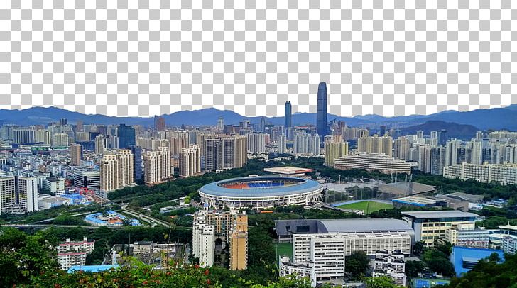 Shenzhen Beijing National Central City Real Property PNG, Clipart, Building, Business, China, Cities, City Free PNG Download