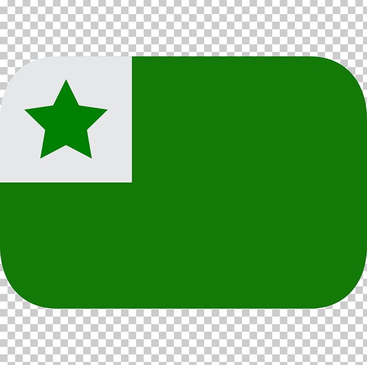 Bandeira Do Esperanto Esperanto Symbols Flag Of Zimbabwe PNG, Clipart, Area, Bandeira, Bandeira Do Esperanto, Classical Chinese, Constructed Language Free PNG Download
