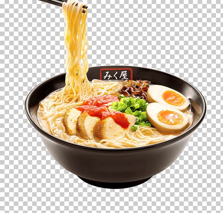 Ramen Instant Noodle Mie Goreng Asam Pedas Japanese Curry PNG, Clipart, Asian Food, Chinese Food, Chinese Noodles, Cuisine, Curry Free PNG Download