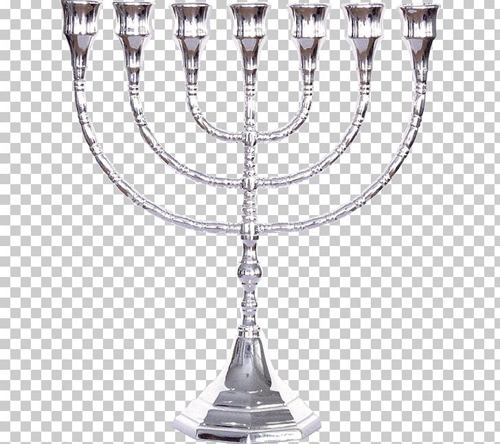 Menorah Tabernacle Judaism Jewish People Holy Land PNG, Clipart, Boat, Brass, Candle Holder, Com, Description Free PNG Download